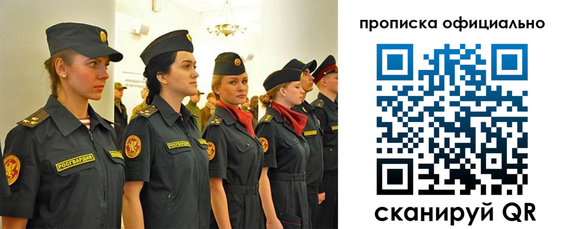 временная регистрация госуслуги в Пролетарске